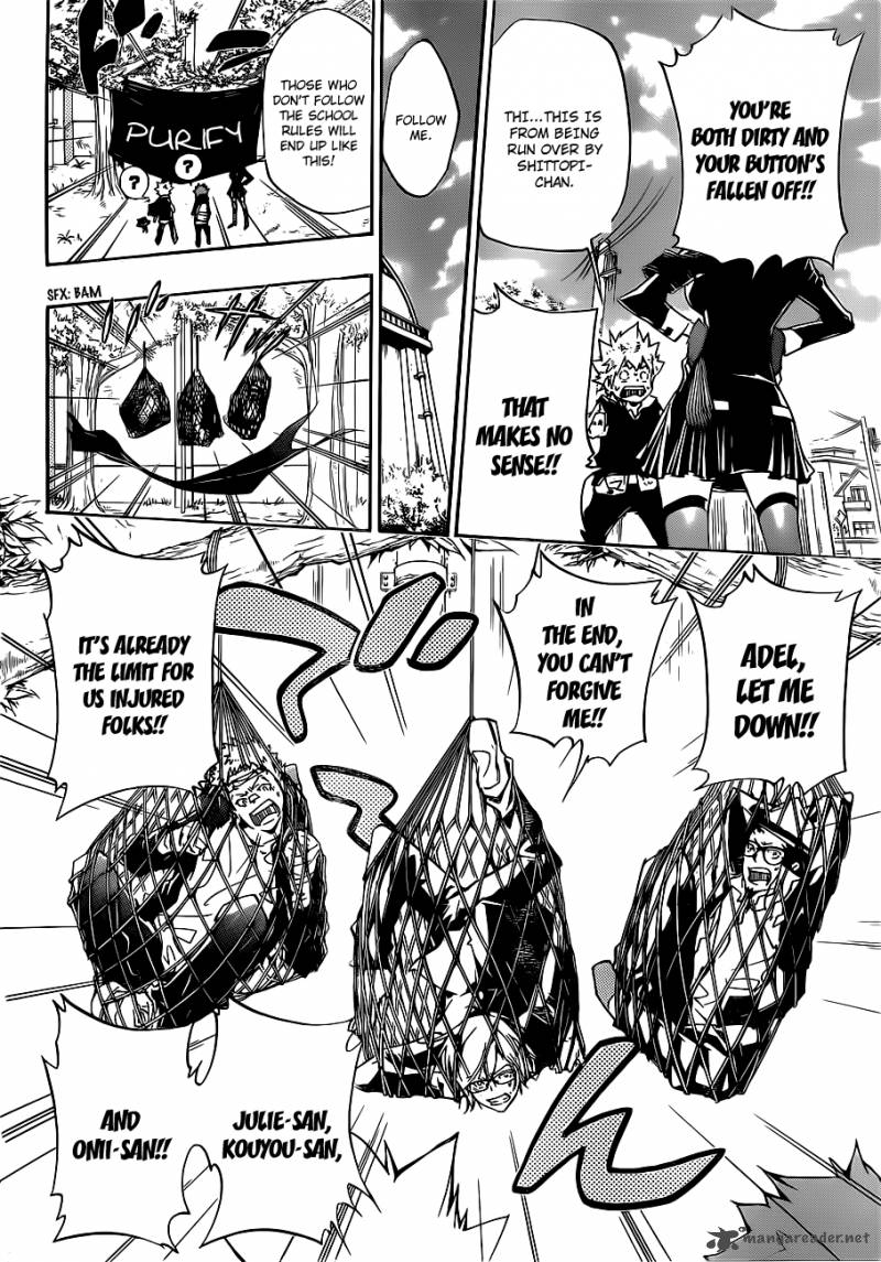 Katekyo Hitman Reborn 346 8