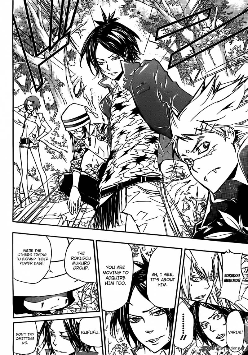 Katekyo Hitman Reborn 347 16