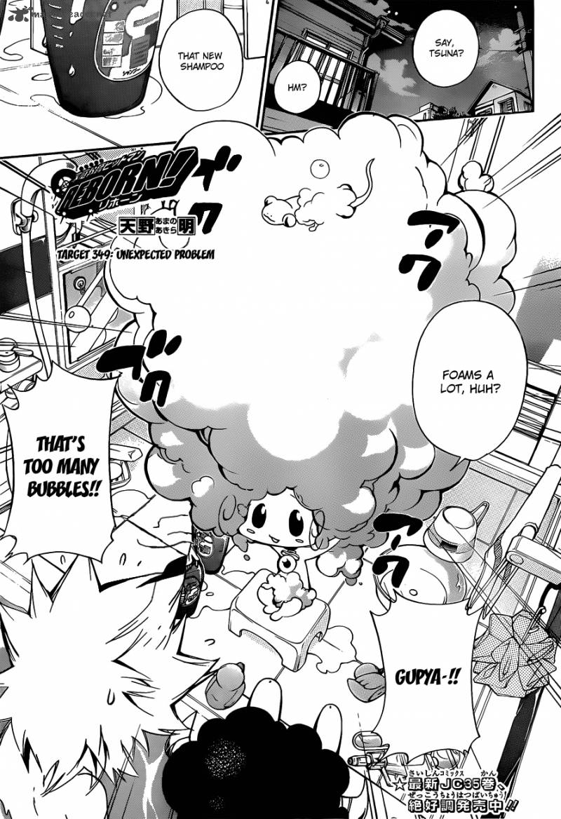 Katekyo Hitman Reborn 349 1