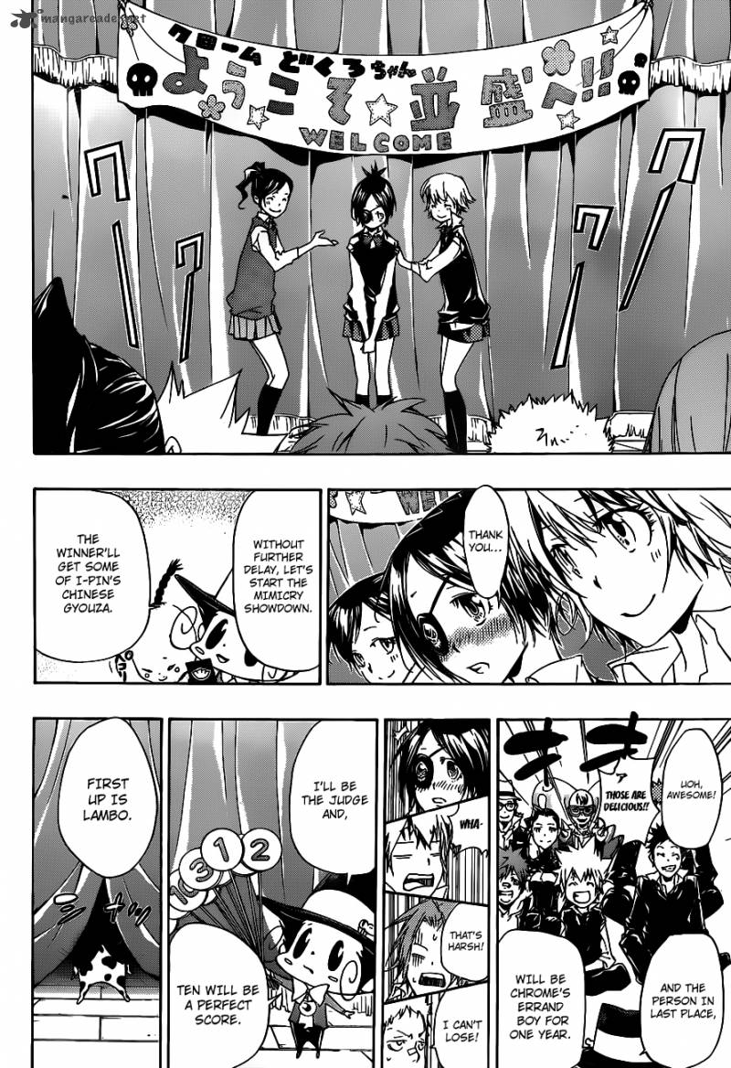 Katekyo Hitman Reborn 349 12
