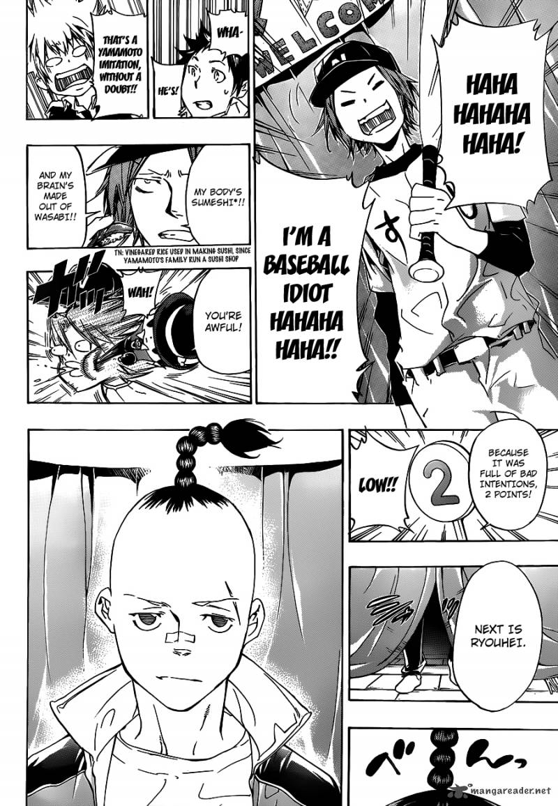 Katekyo Hitman Reborn 349 14