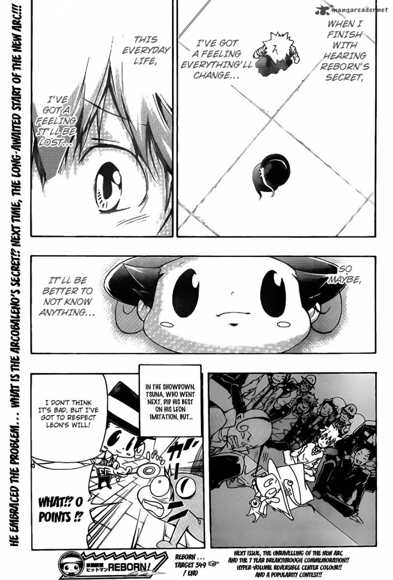 Katekyo Hitman Reborn 349 17