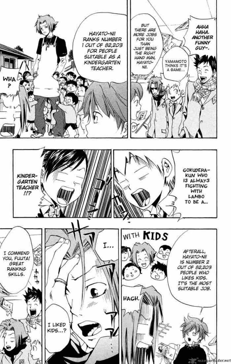 Katekyo Hitman Reborn 35 15