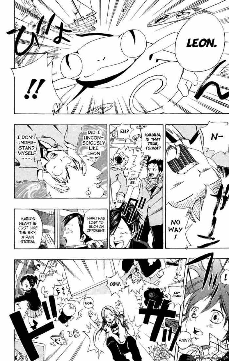 Katekyo Hitman Reborn 35 18