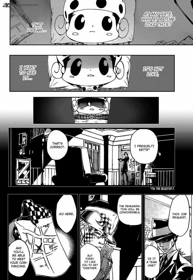 Katekyo Hitman Reborn 350 11
