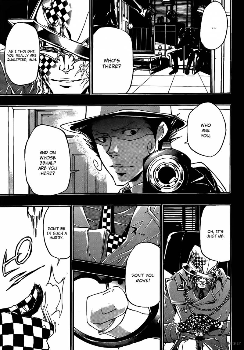 Katekyo Hitman Reborn 350 6