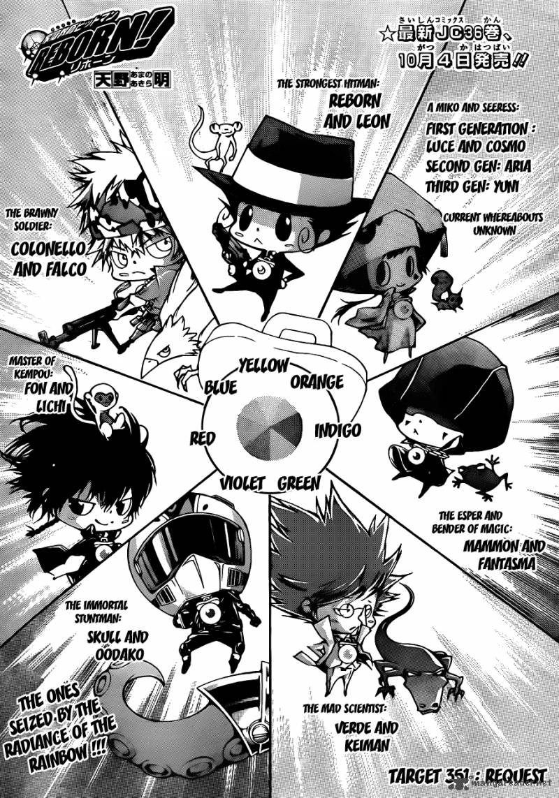 Katekyo Hitman Reborn 351 1