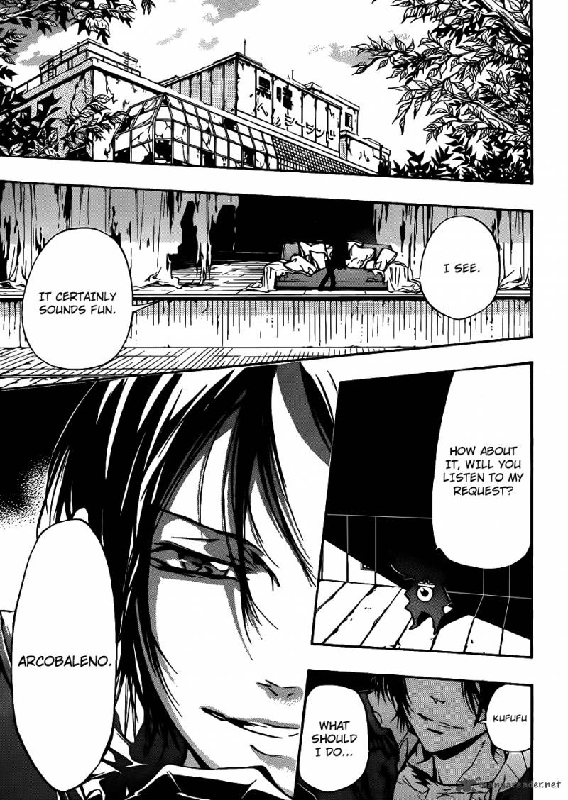 Katekyo Hitman Reborn 351 11
