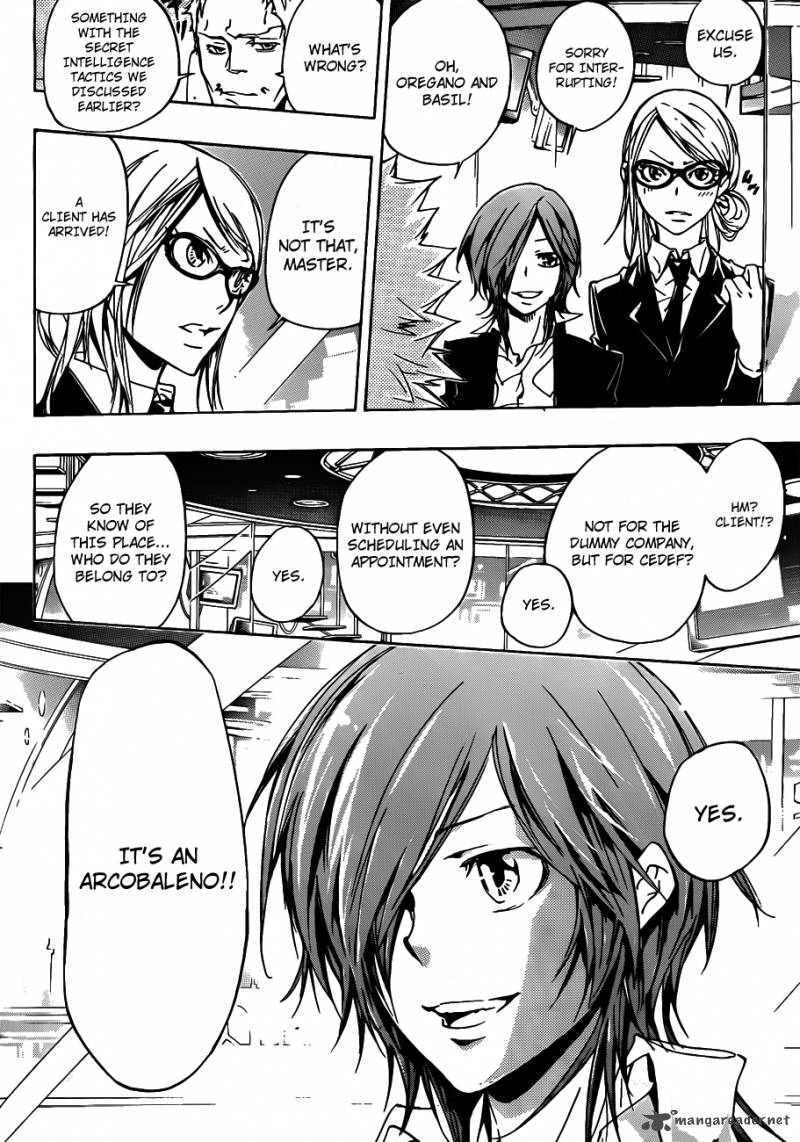 Katekyo Hitman Reborn 351 8