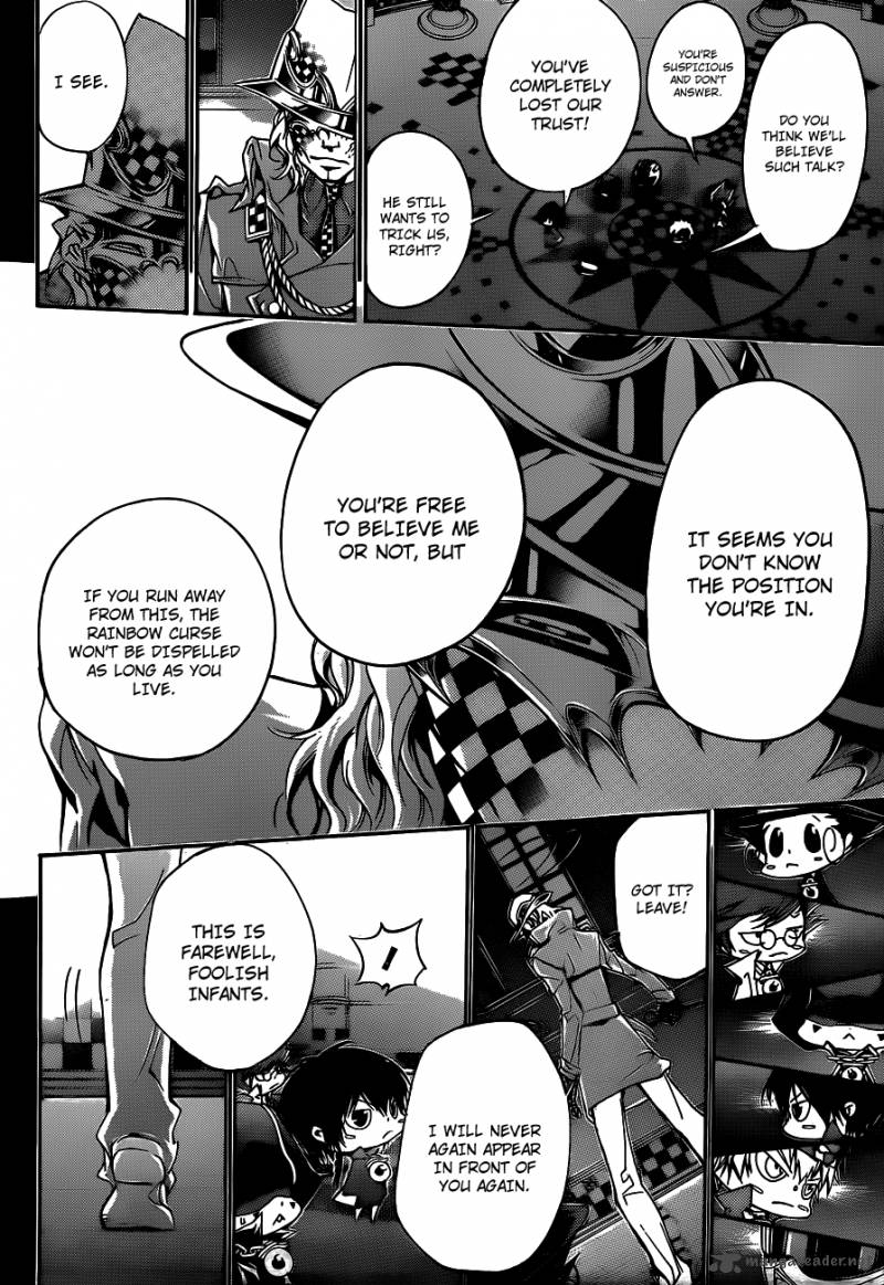 Katekyo Hitman Reborn 352 10