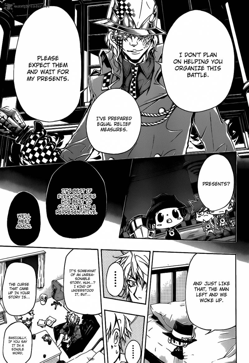 Katekyo Hitman Reborn 352 13