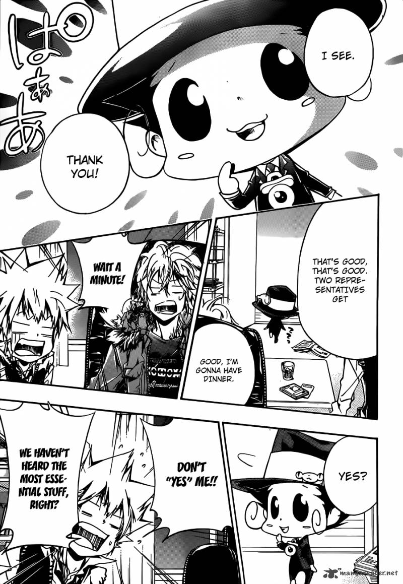 Katekyo Hitman Reborn 352 15