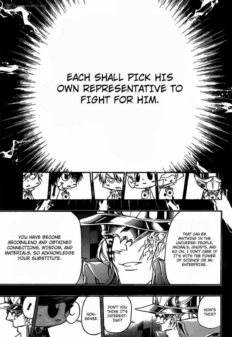 Katekyo Hitman Reborn 352 9