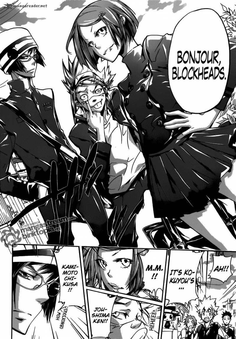 Katekyo Hitman Reborn 353 14
