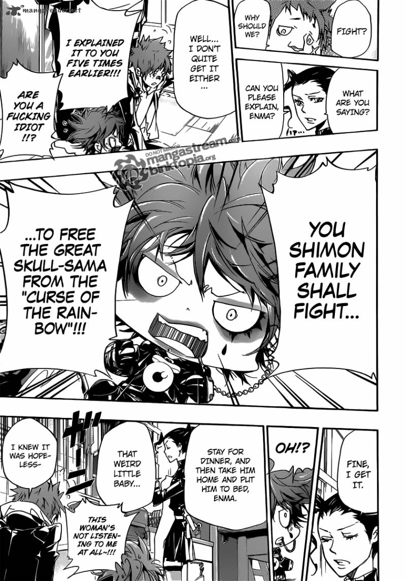 Katekyo Hitman Reborn 353 7