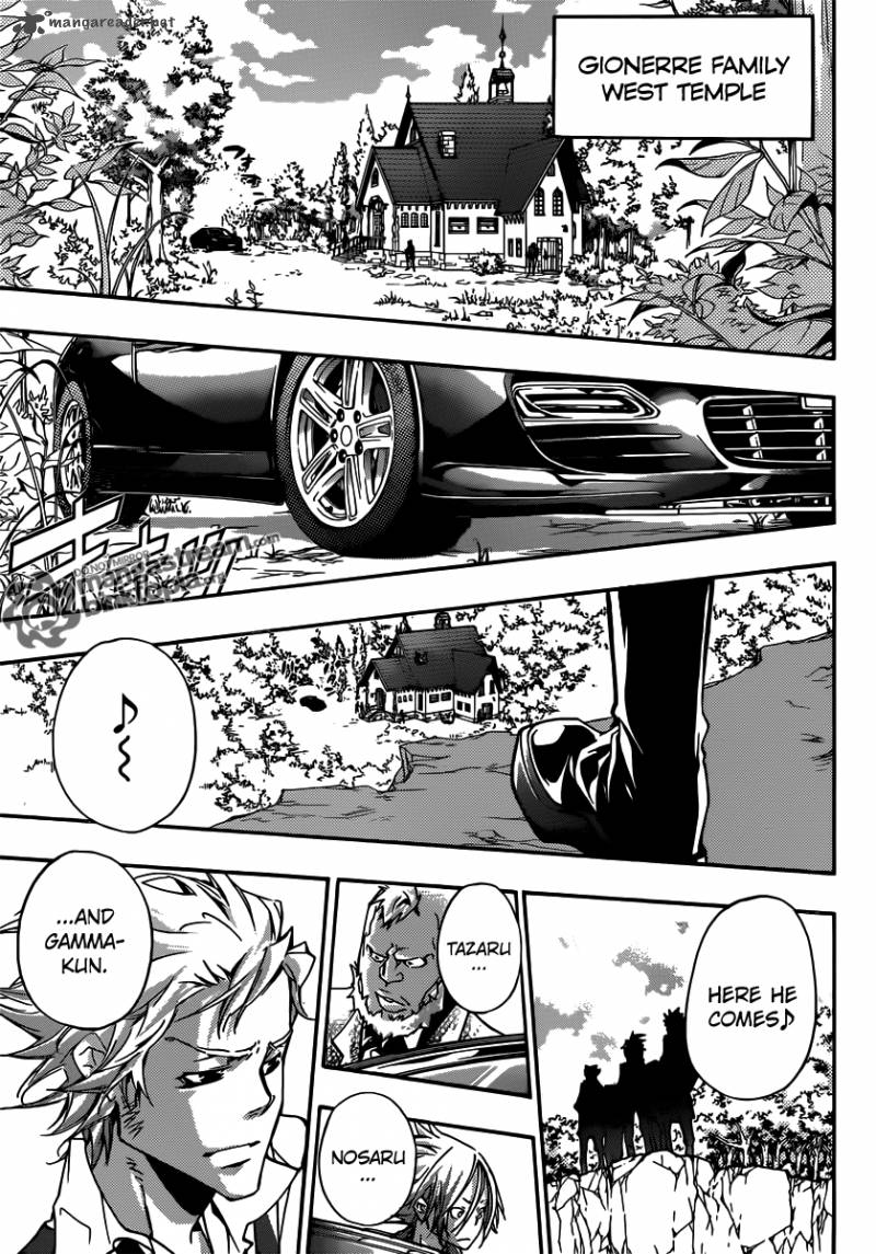 Katekyo Hitman Reborn 354 11