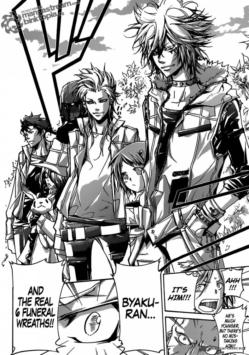 Katekyo Hitman Reborn 354 14