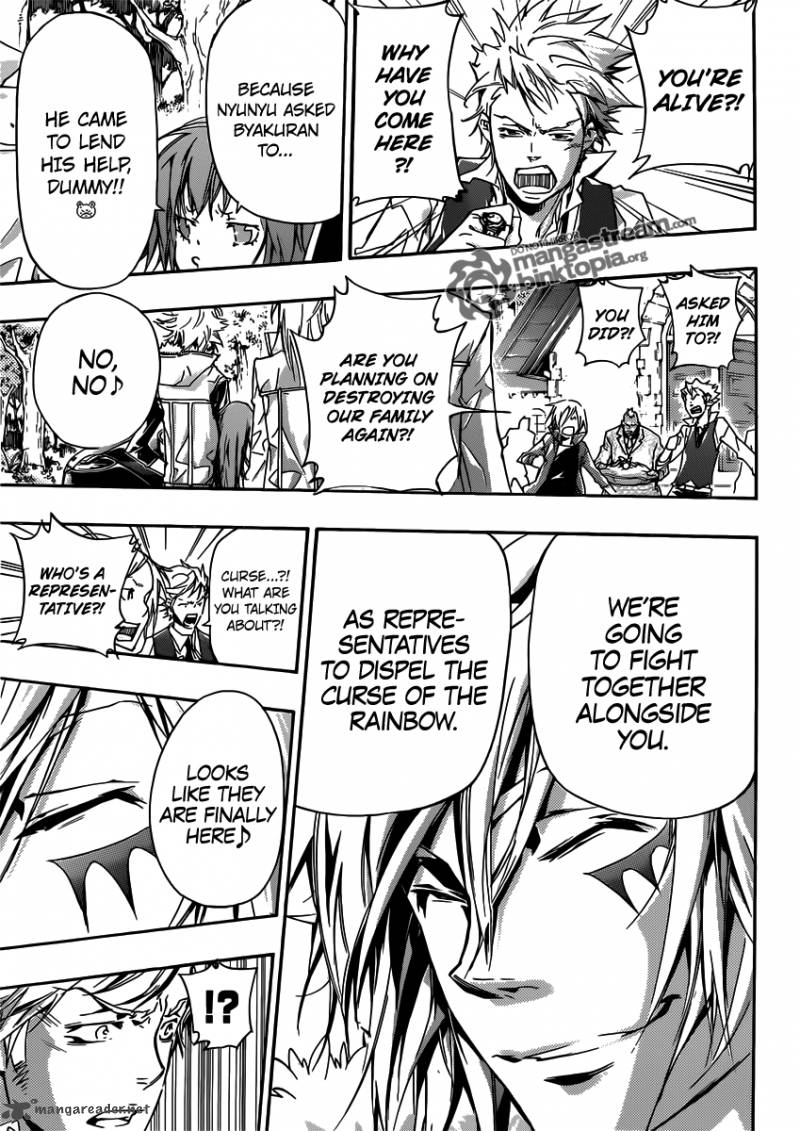 Katekyo Hitman Reborn 354 15
