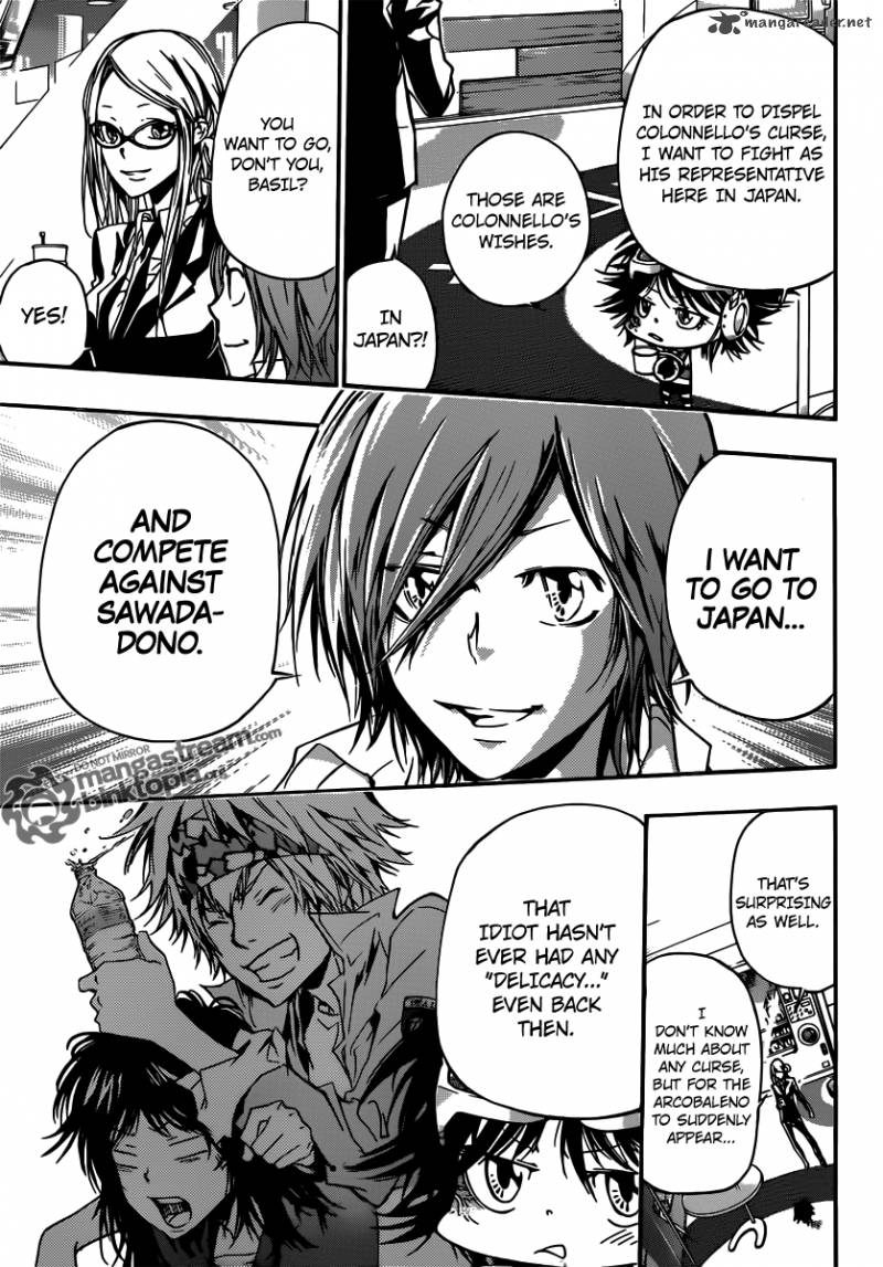 Katekyo Hitman Reborn 354 7