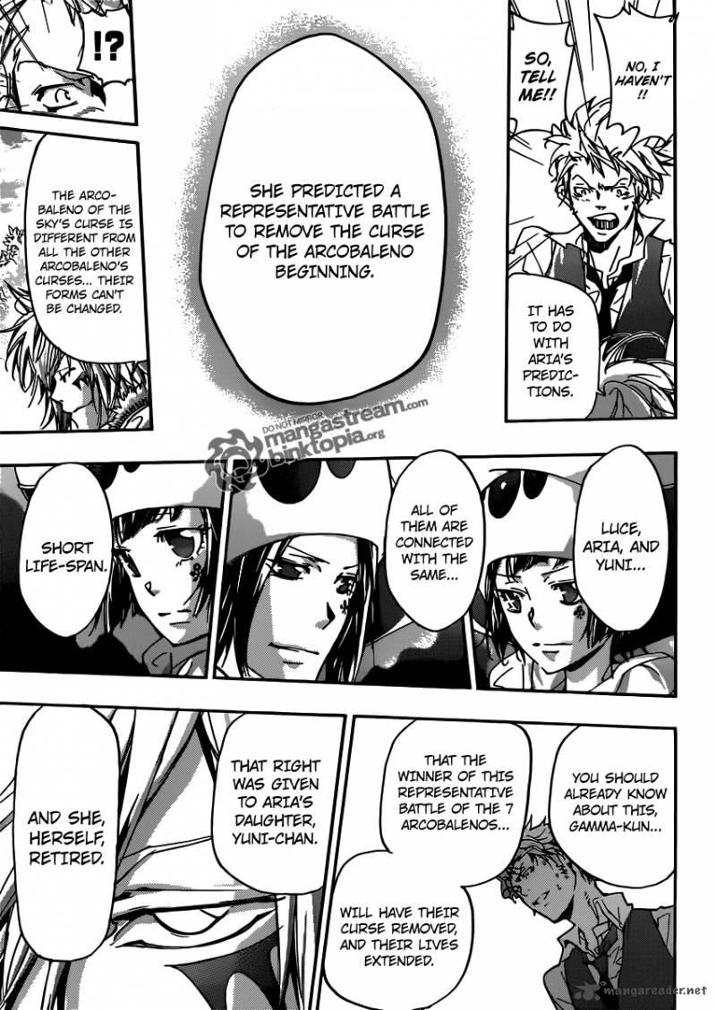 Katekyo Hitman Reborn 355 6