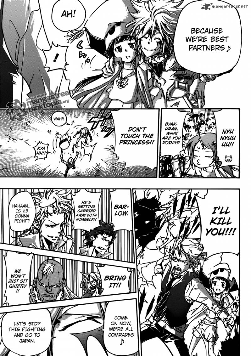 Katekyo Hitman Reborn 355 8