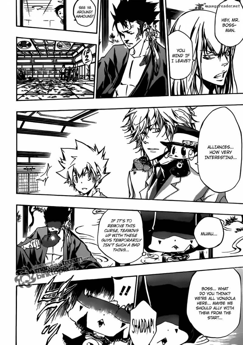 Katekyo Hitman Reborn 356 12