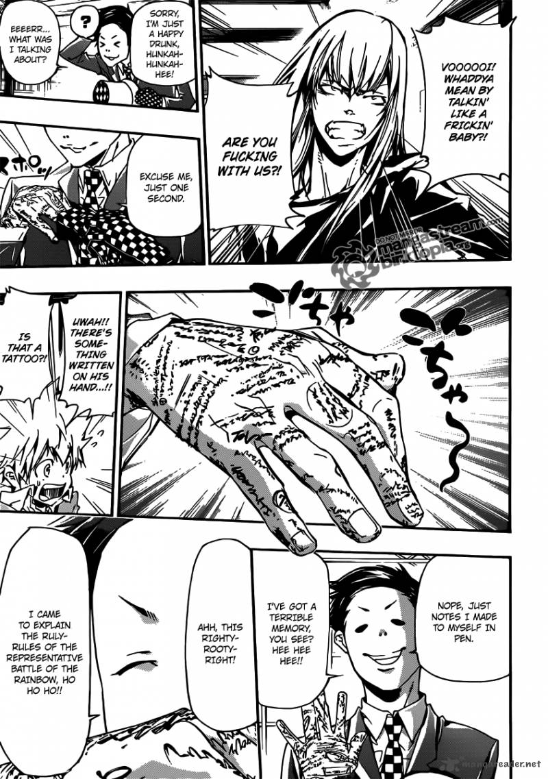 Katekyo Hitman Reborn 356 3