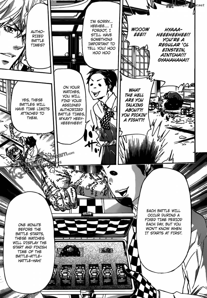 Katekyo Hitman Reborn 356 9