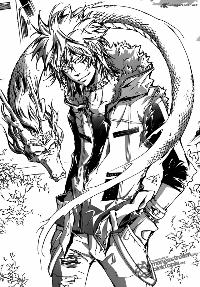 Katekyo Hitman Reborn 357 14