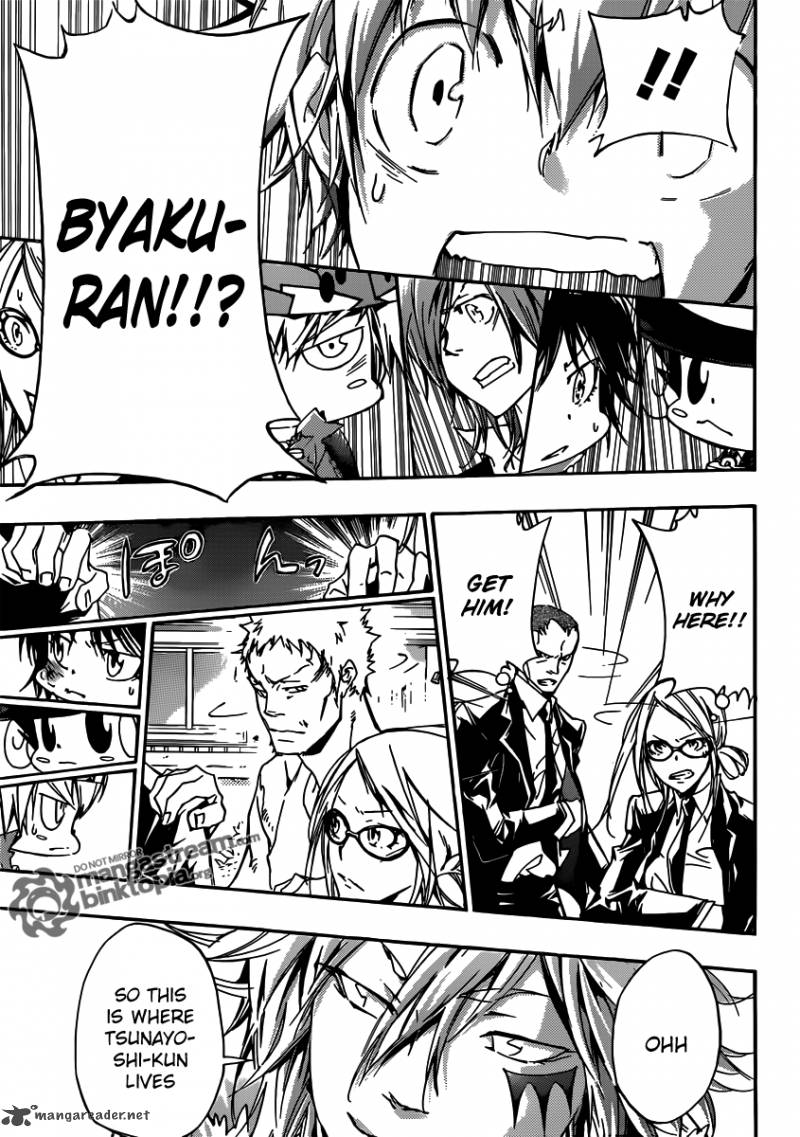 Katekyo Hitman Reborn 357 15