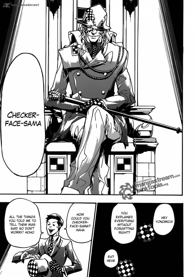 Katekyo Hitman Reborn 357 3