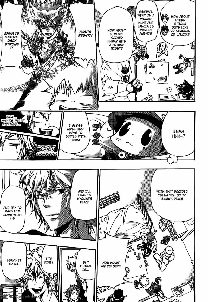 Katekyo Hitman Reborn 358 10