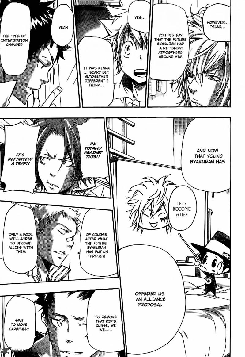 Katekyo Hitman Reborn 358 4