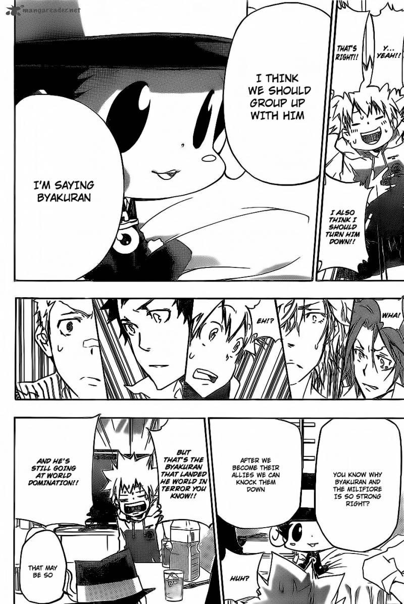 Katekyo Hitman Reborn 358 5