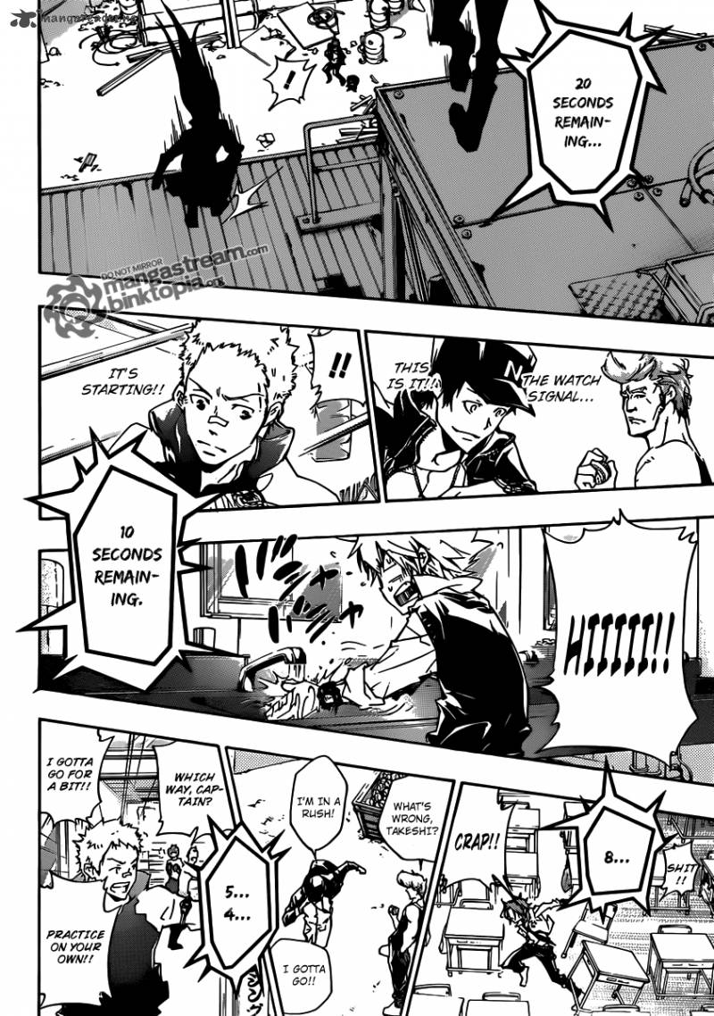 Katekyo Hitman Reborn 359 12