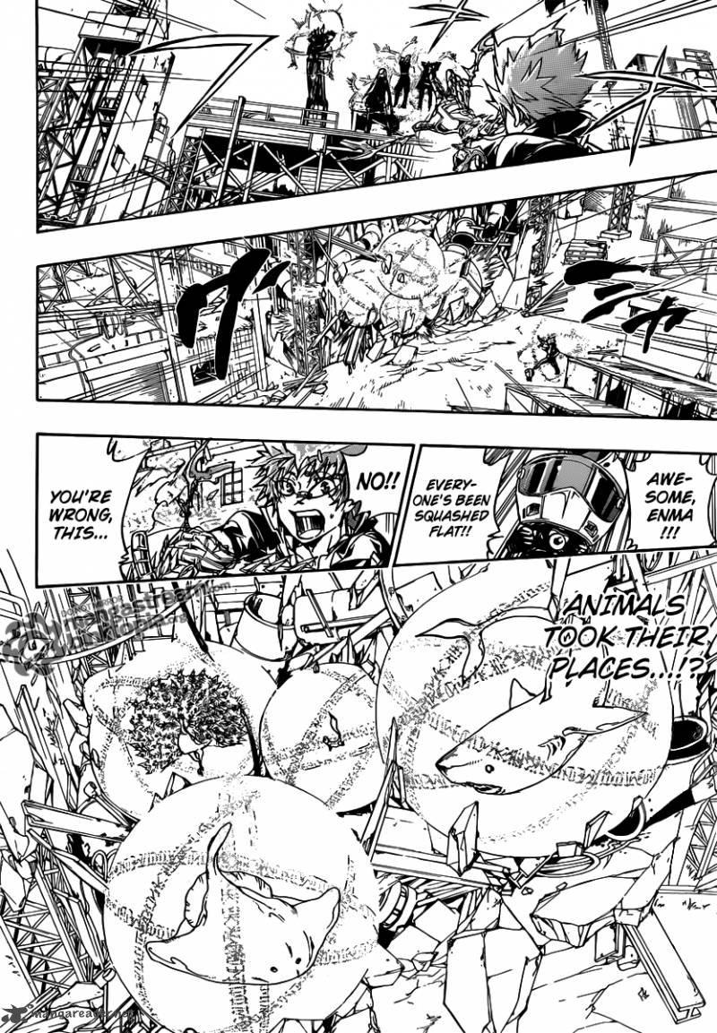 Katekyo Hitman Reborn 360 13