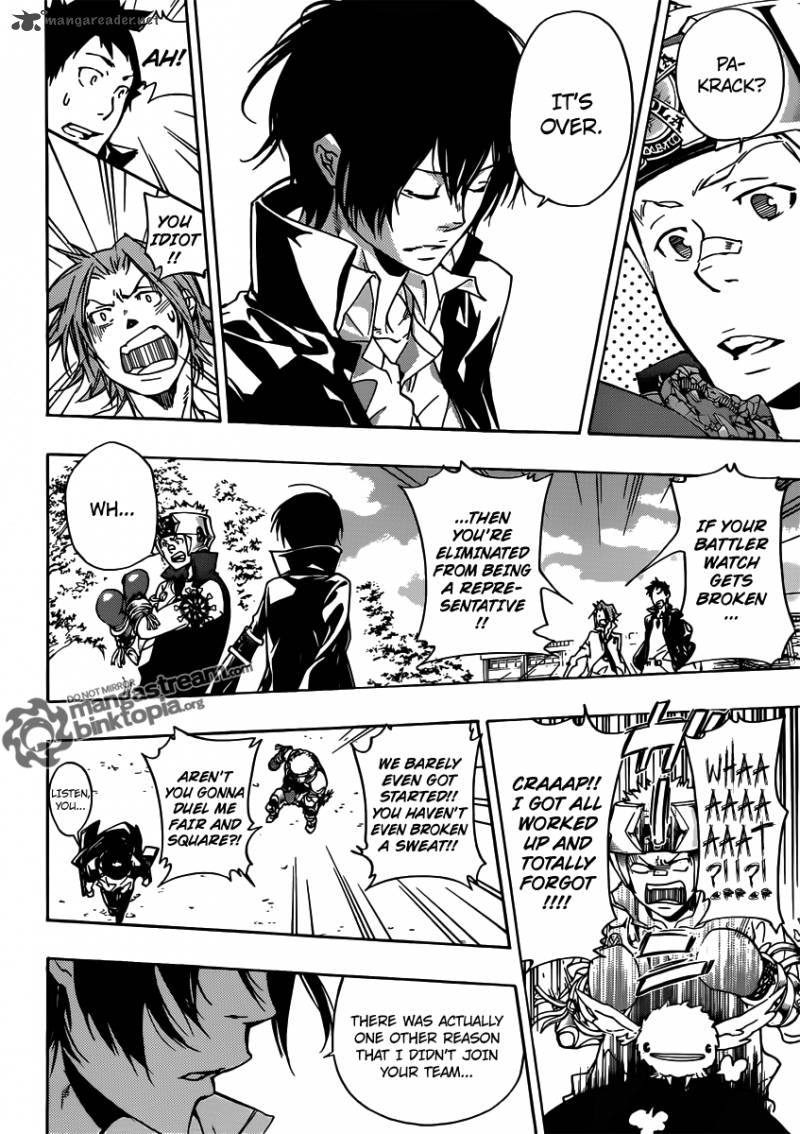 Katekyo Hitman Reborn 361 11