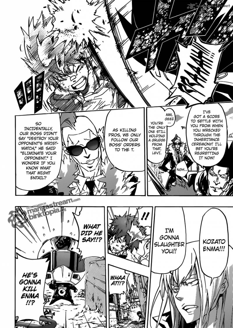Katekyo Hitman Reborn 361 15