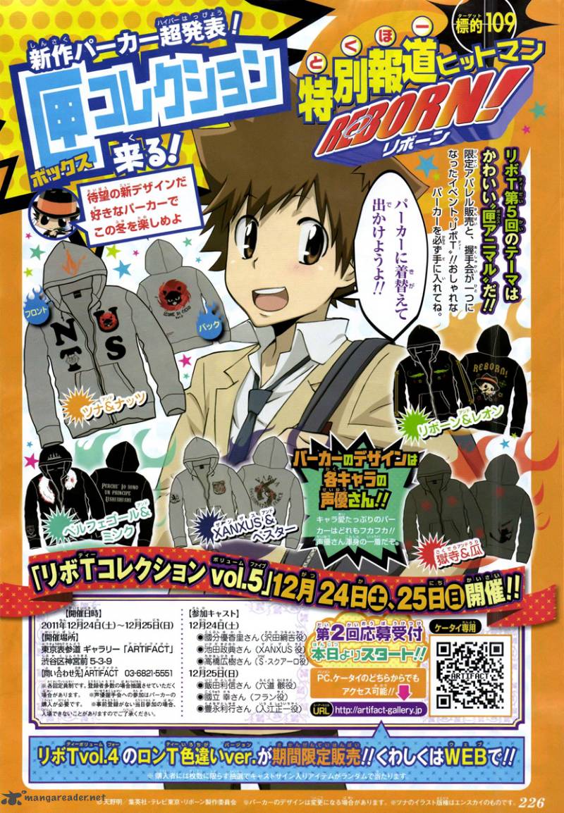 Katekyo Hitman Reborn 361 3