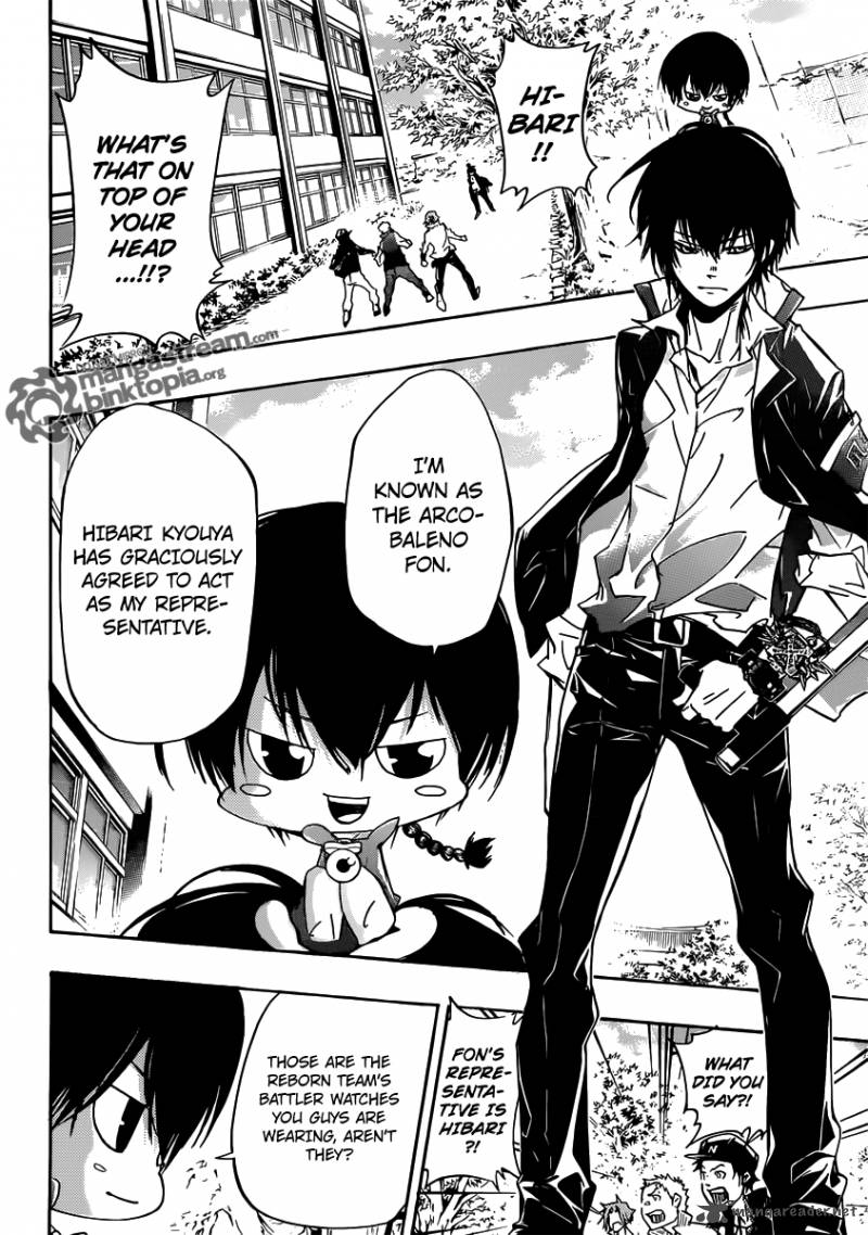 Katekyo Hitman Reborn 361 5