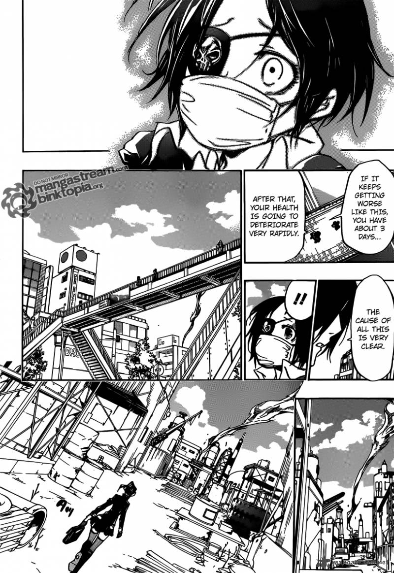 Katekyo Hitman Reborn 362 4