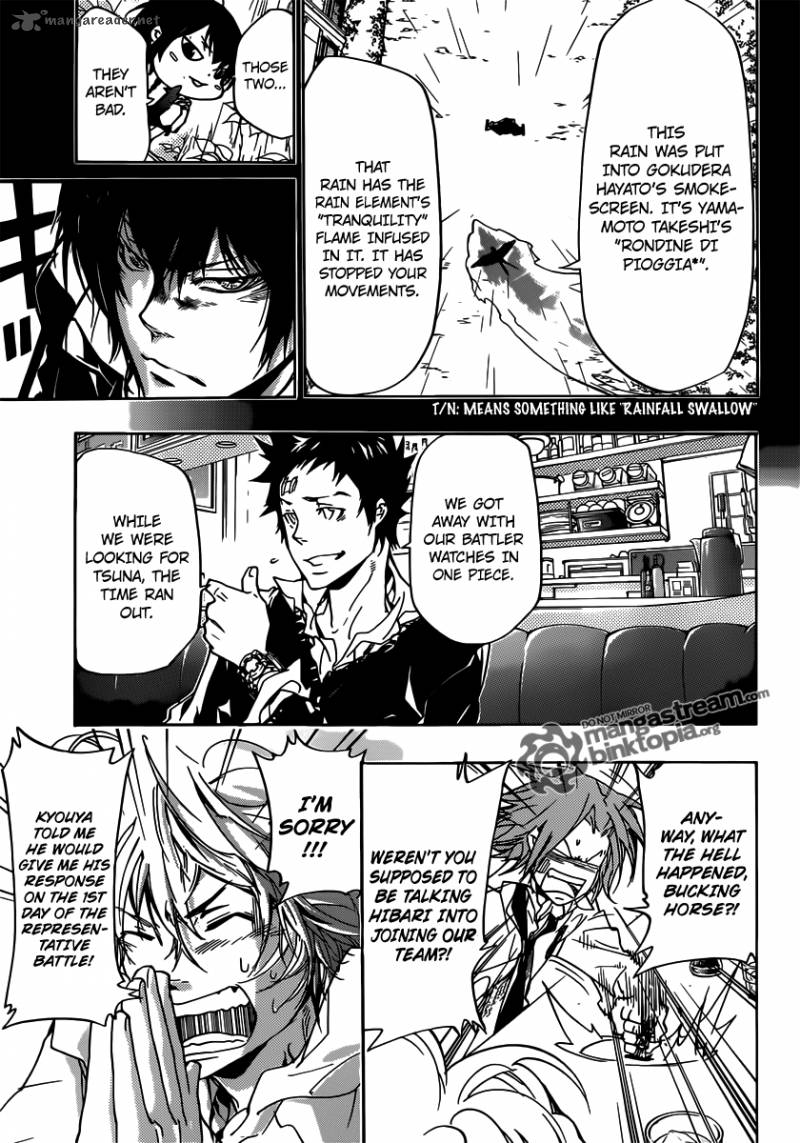 Katekyo Hitman Reborn 363 9