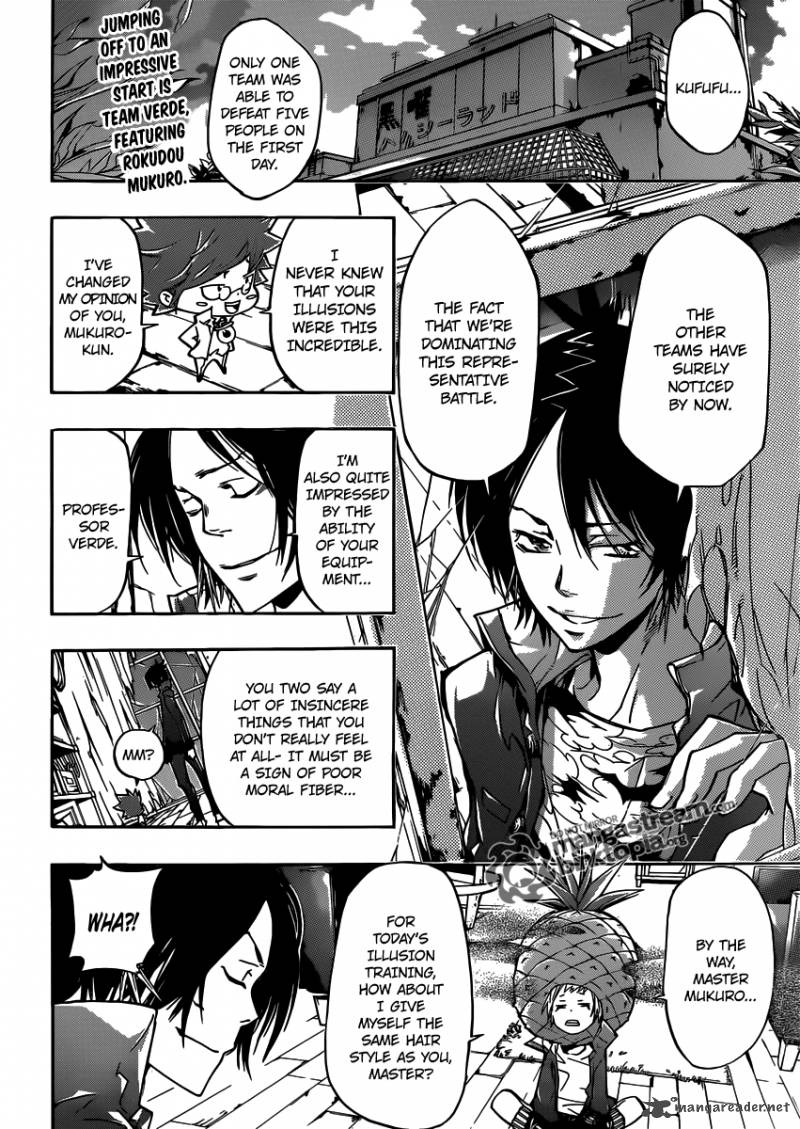 Katekyo Hitman Reborn 364 2