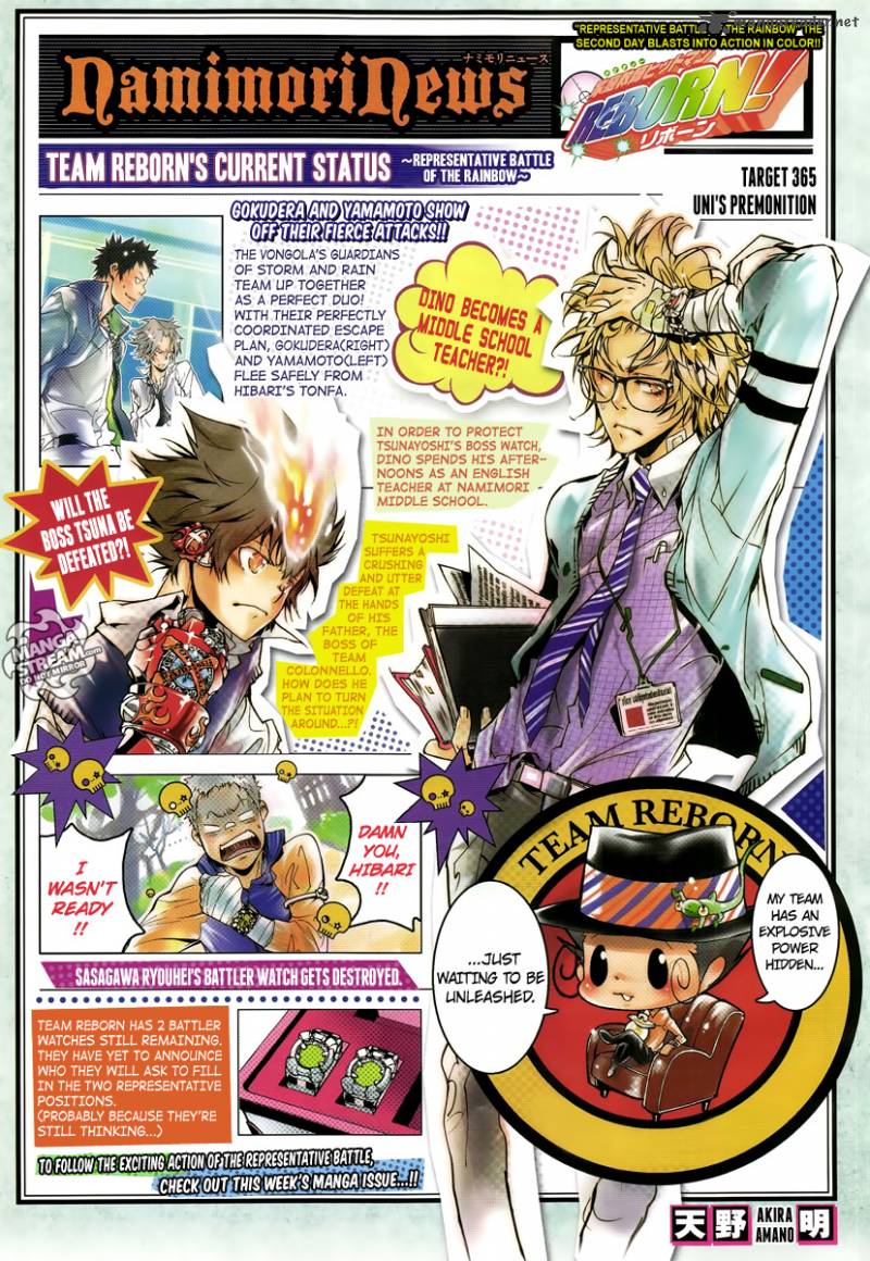 Katekyo Hitman Reborn 365 1