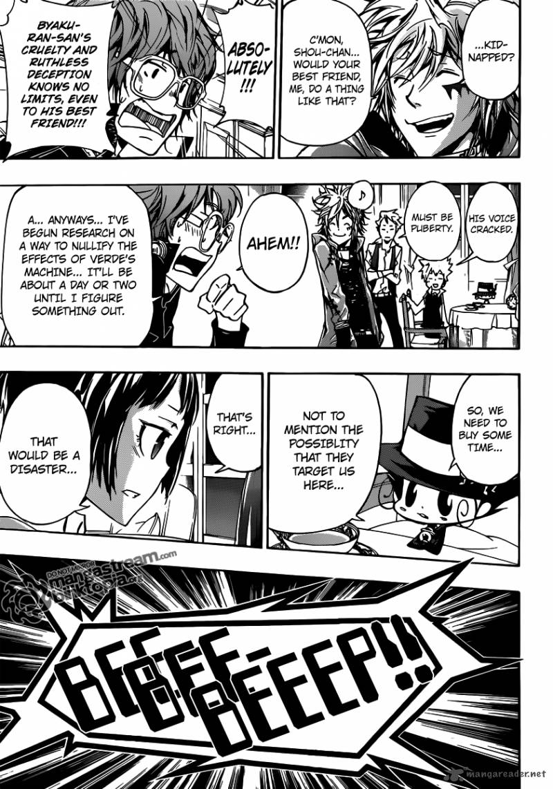 Katekyo Hitman Reborn 365 15