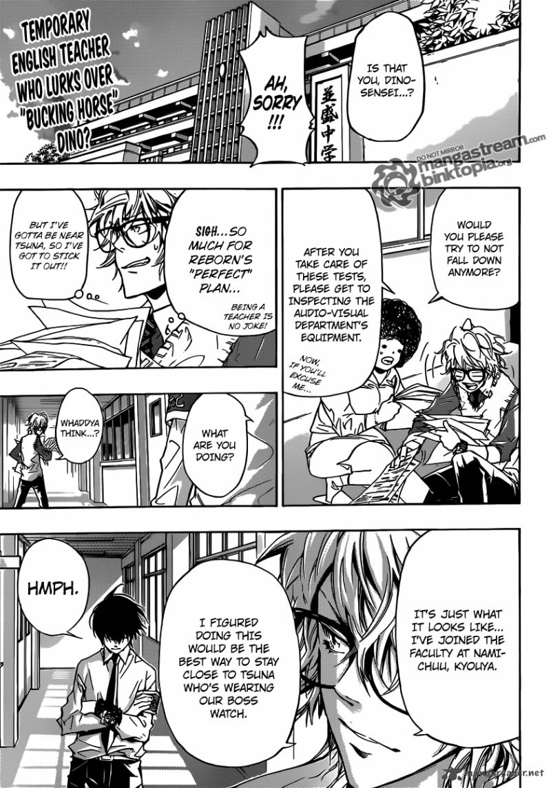 Katekyo Hitman Reborn 365 3