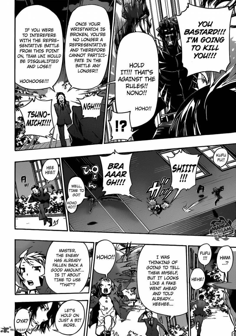 Katekyo Hitman Reborn 366 10