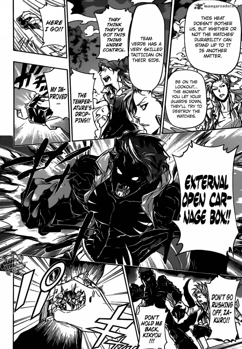 Katekyo Hitman Reborn 366 8