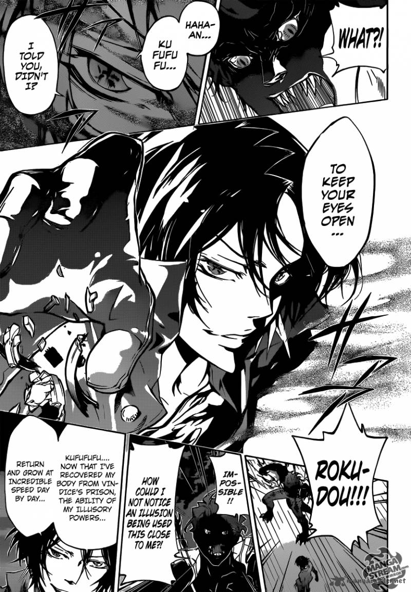 Katekyo Hitman Reborn 366 9