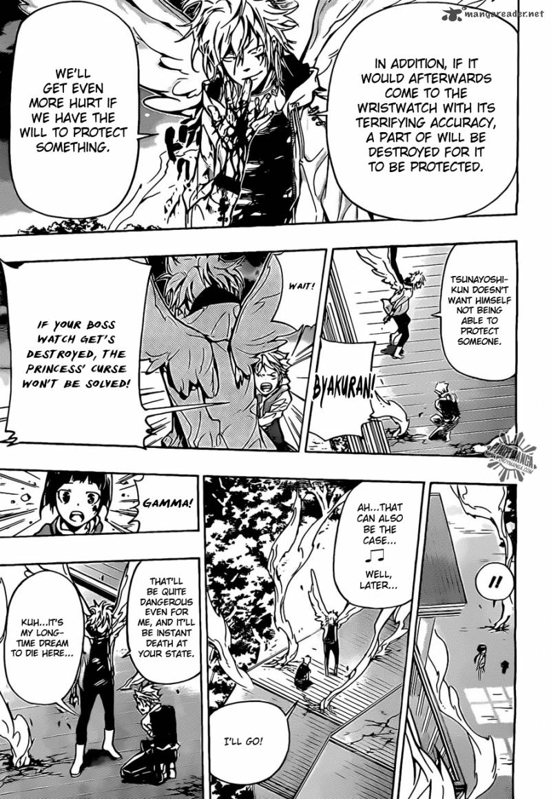 Katekyo Hitman Reborn 368 11